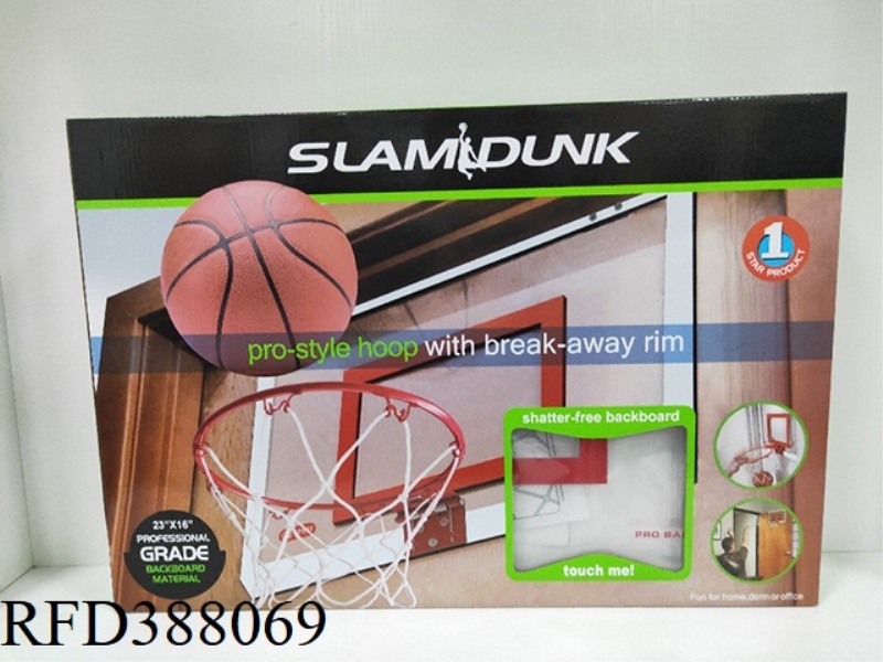 SIMULATION CAN DUNK TRANSPARENT BASKETBALL BOARD (LARGE)