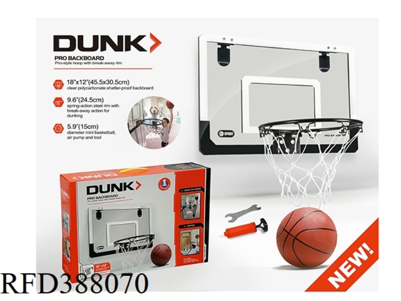 SIMULATION CAN DUNK TRANSPARENT BASKETBALL BOARD (SMALL)