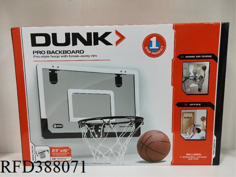 SIMULATION CAN DUNK TRANSPARENT BASKETBALL BOARD (LARGE)
