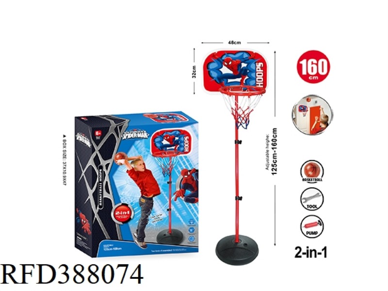 1 METER 6 TWO-IN-ONE SPIDERMAN IRON FRAME IRON BASKETBALL HOOP