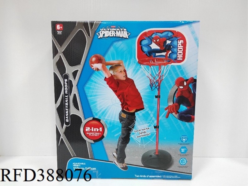 1 METER 4 TWO-IN-ONE SPIDERMAN VERTICAL IRON FRAME IRON BASKETBALL HOOP