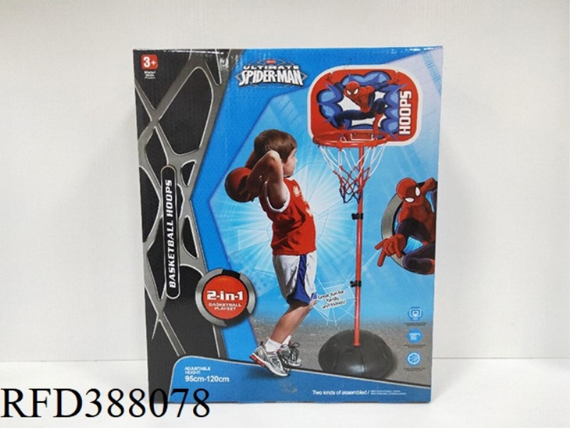 1 METER 2 TWO-IN-ONE SPIDERMAN VERTICAL IRON FRAME IRON BASKETBALL HOOP