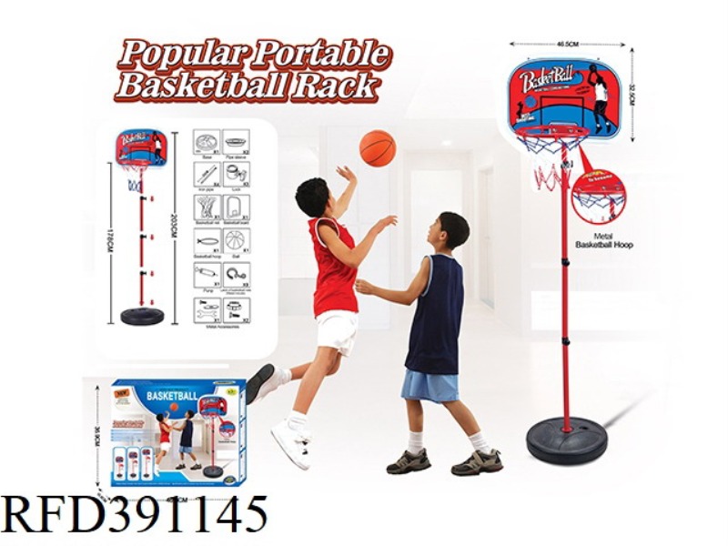 METAL RING VERTICAL BASKETBALL STAND 4 SECTIONS + 15 CM BASKETBALL