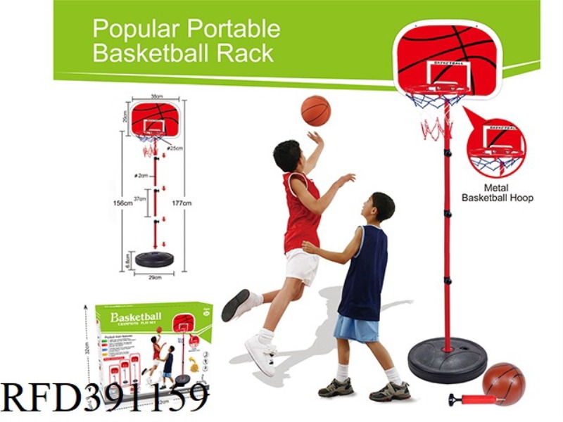 METAL RING VERTICAL BASKETBALL STAND 4 SECTIONS + 13 CM BASKETBALL