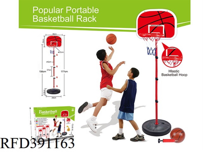 PLASTIC RING VERTICAL BASKETBALL STAND 4 SECTIONS + 13 CM BASKETBALL