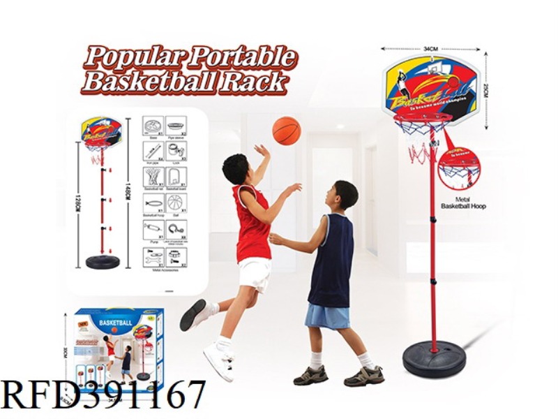 METAL RING VERTICAL BASKETBALL STAND 4 SECTIONS + 13 CM BASKETBALL