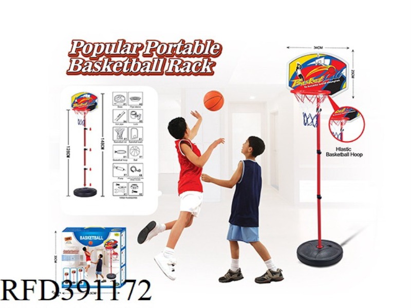 PLASTIC RING VERTICAL BASKETBALL STAND 4 SECTIONS + 13 CM BASKETBALL