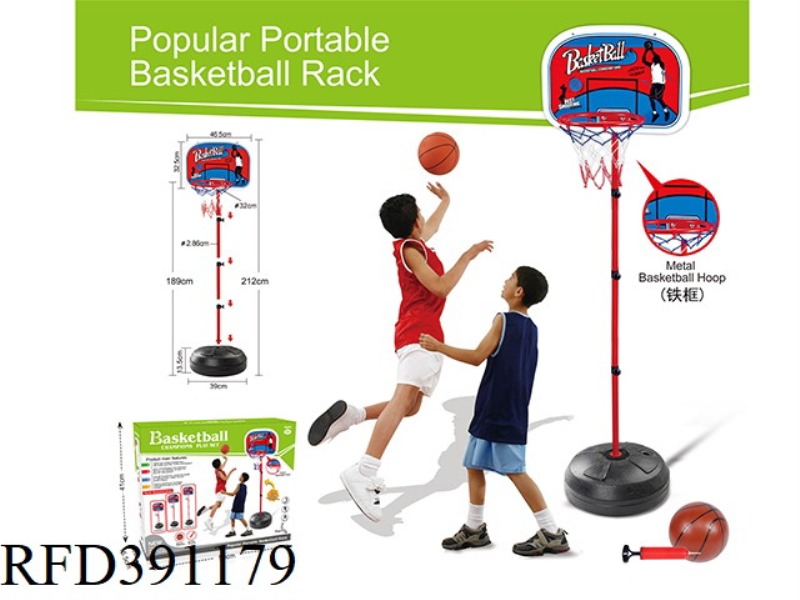 METAL RING VERTICAL BASKETBALL STAND 4 SECTIONS + 18 CM BASKETBALL