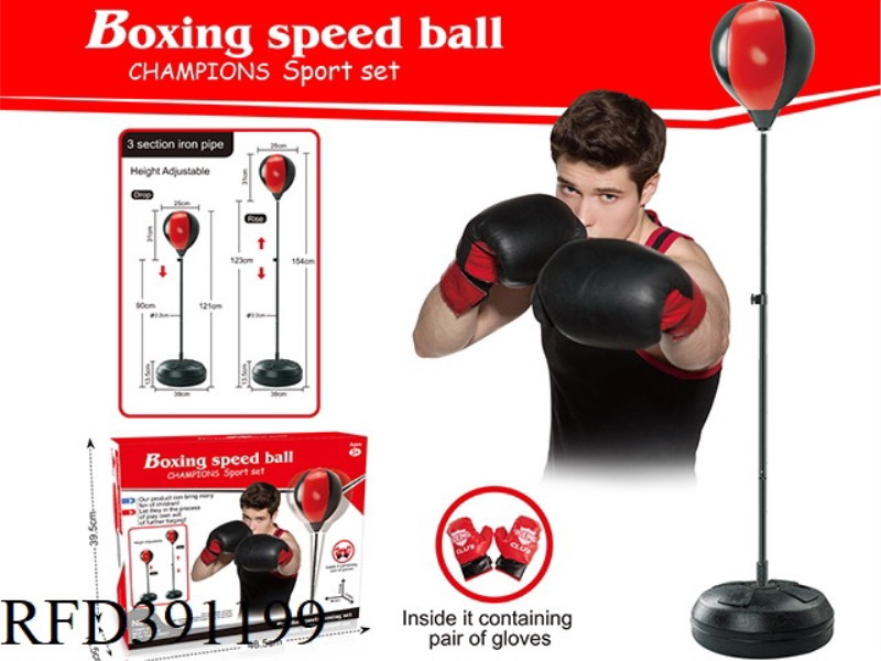 BOXING SPEED BALL THREE QUARTERS +25CM BALL WITH A PAIR OF GLOVES
