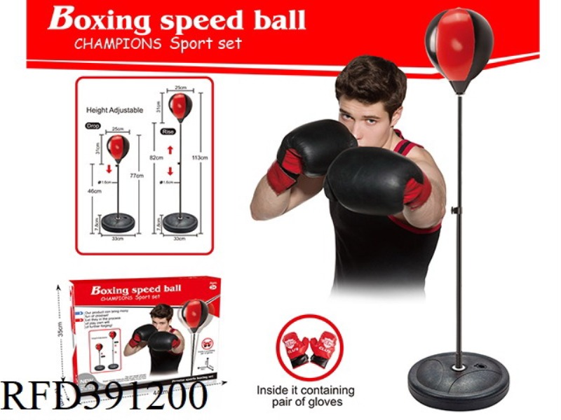 BOXING SPEED BALL + 25CM BALL WITH A PAIR OF GLOVES