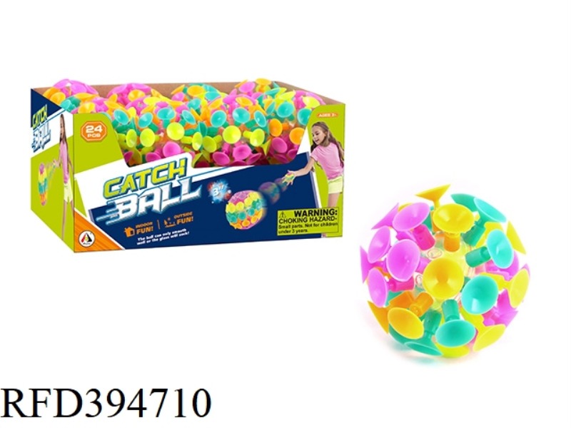 SUCTION BALL TOYS