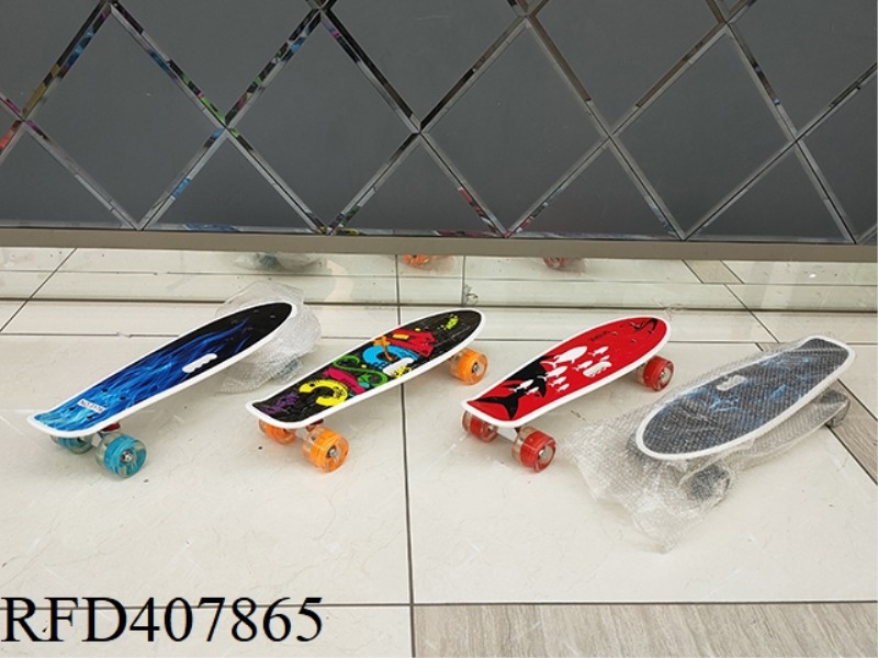 VARIETY OF PATTERNS SCOOTERS (WITH LIGHTS)