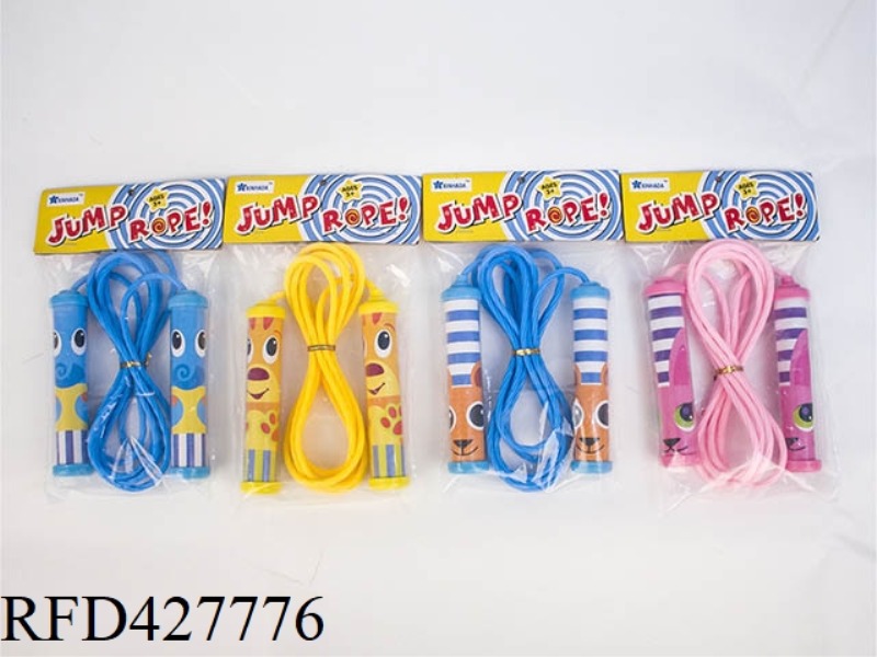 2.3 PLUM PATTERN SKIPPING ROPE (FOUR MIXED)