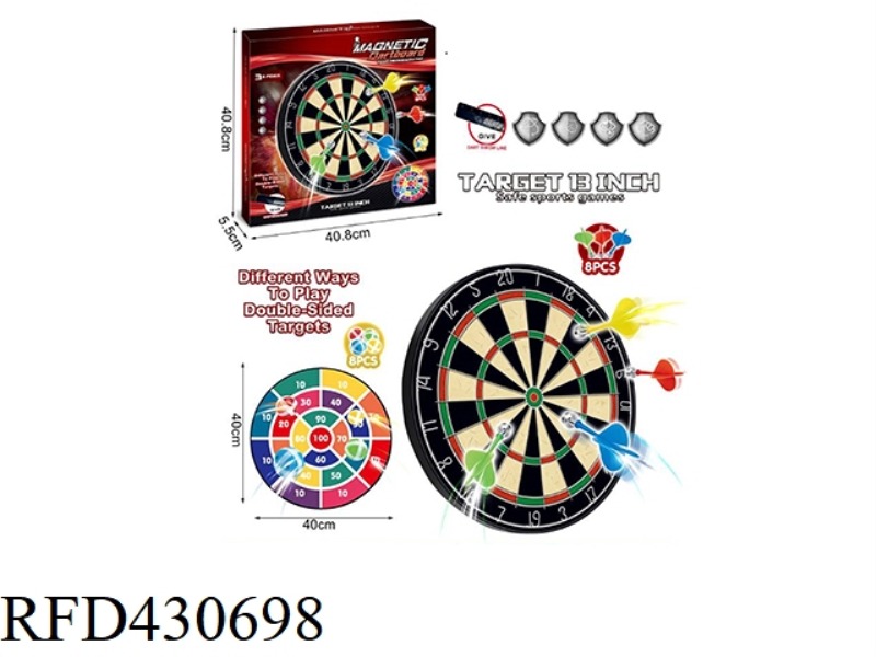 17 INCH, MAGIC BALL + MAGNET DOUBLE-SIDED DART BOARD