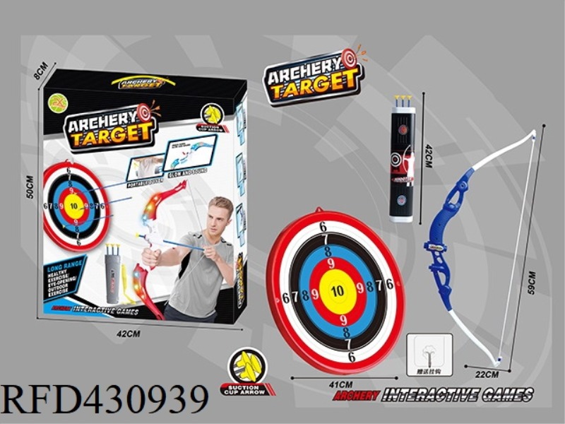 LARGE BOW AND ARROW SET + LARGE TARGET PLATE + HOOK