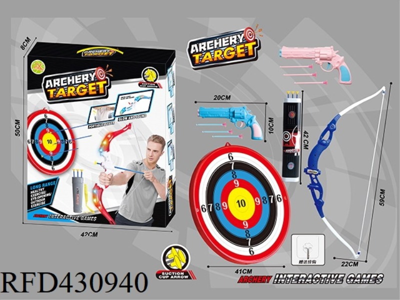 LARGE BOW AND ARROW SET + LARGE TARGET PLATE + TWO SUCTION CUP SOFT BULLET GUNS + HOOK