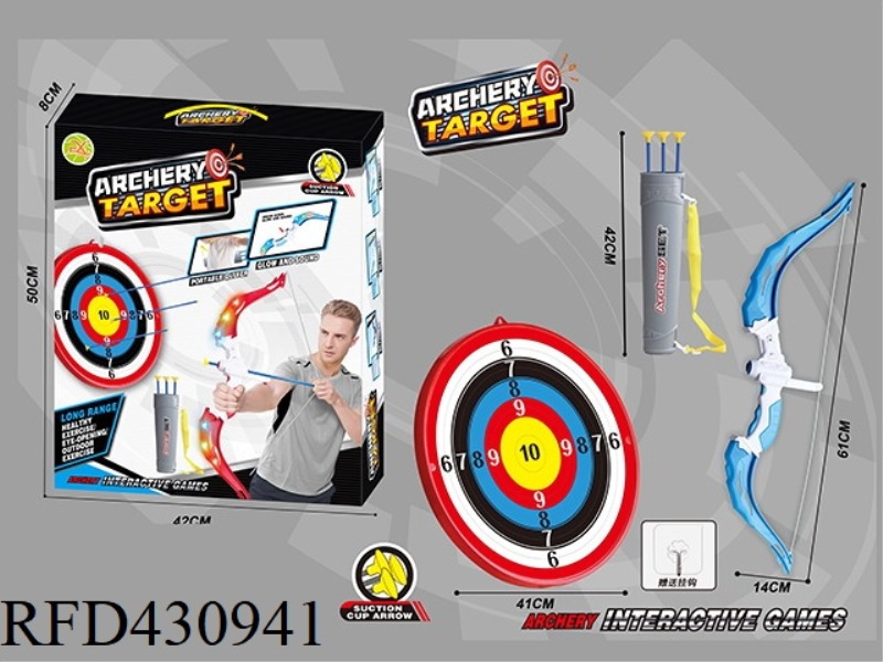LARGE UNLIT BOW AND ARROW SET + LARGE TARGET PLATE + HOOK