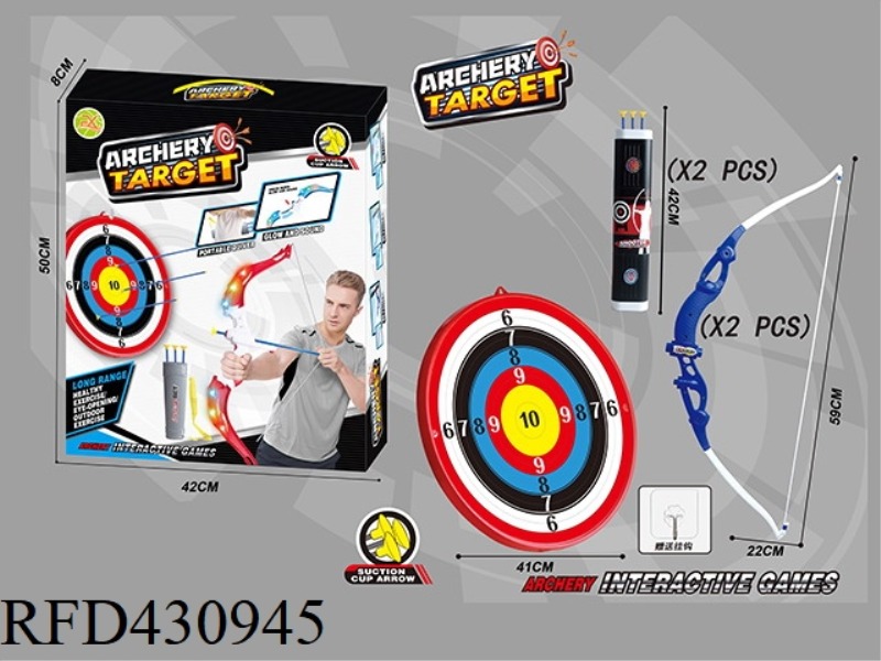 LARGE TWO BOWS AND ARROWS SET + LARGE TARGET PLATE + HOOK