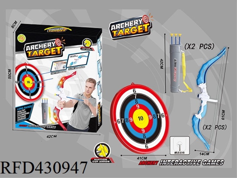 LARGE TWO NON-LIGHT BOW AND ARROW SET + LARGE TARGET PLATE + HOOK