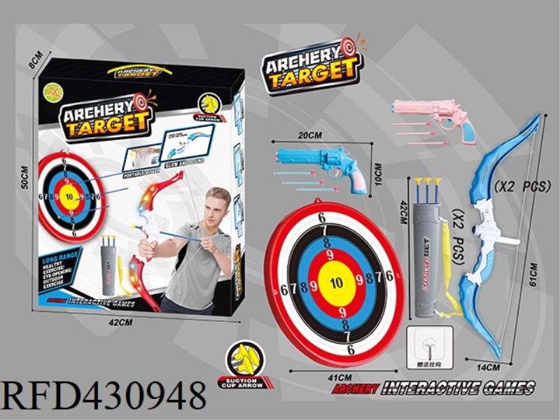 LARGE TWO NON-LIGHT BOW AND ARROW SET + LARGE TARGET PLATE + TWO SUCTION CUP SOFT BULLET GUNS + HOOK