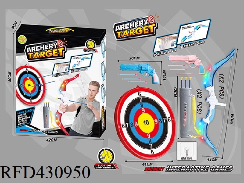 LARGE TWO ONLY LIGHT BOW AND ARROW SET + LARGE TARGET PLATE + TWO SUCKER SOFT BULLET GUNS + HOOK