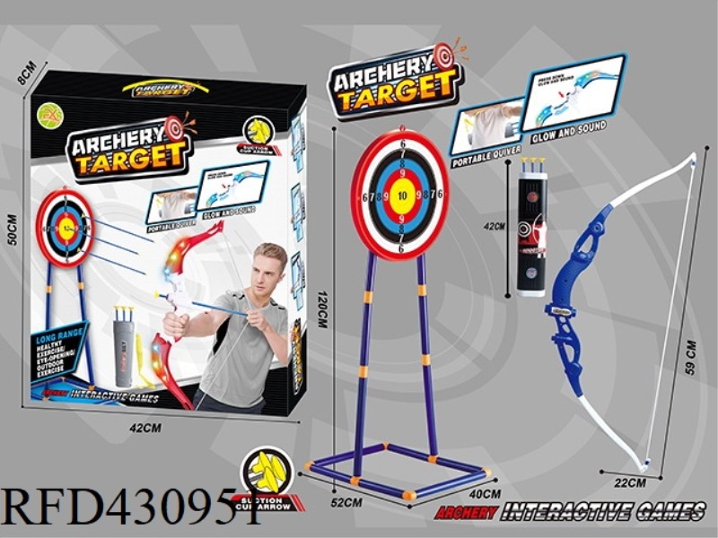 1.2M TARGET FRAME + LARGE BOW AND ARROW SET + LARGE TARGET PLATE