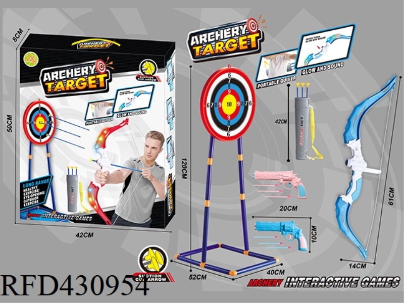 1.2M TARGET FRAME + LARGE UNLIT BOW AND ARROW SET + LARGE TARGET PLATE + TWO SUCTION CUP SOFT BULLET