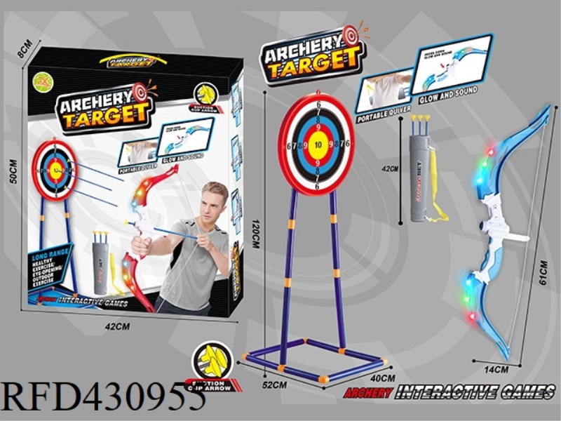1.2M TARGET FRAME + LARGE LIGHTED BOW AND ARROW SET + LARGE TARGET PLATE