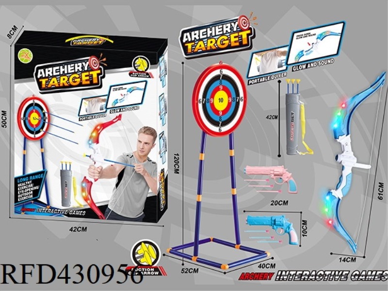 1.2M TARGET FRAME + LARGE LIGHTED BOW AND ARROW SET + LARGE TARGET PLATE + TWO SUCTION CUP SOFT BULL