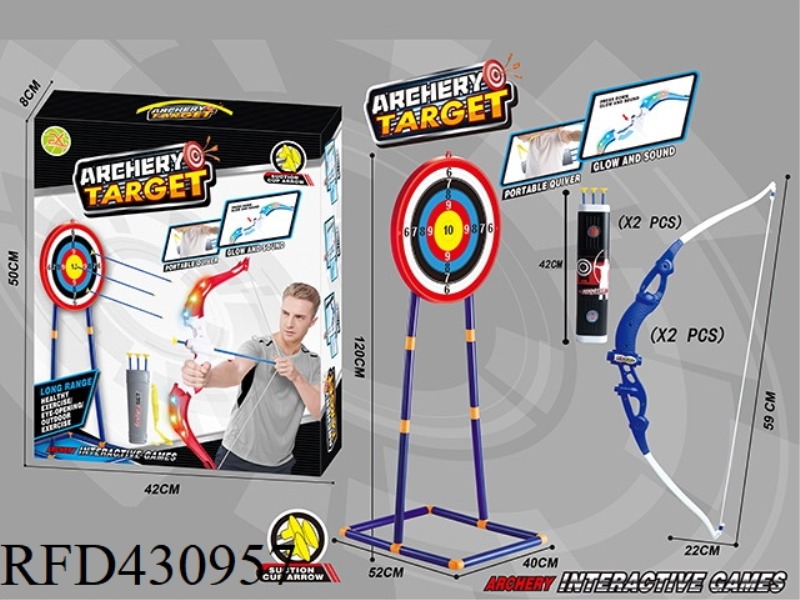 1.2M TARGET FRAME + LARGE TWO BOW AND ARROW SET + LARGE TARGET PLATE