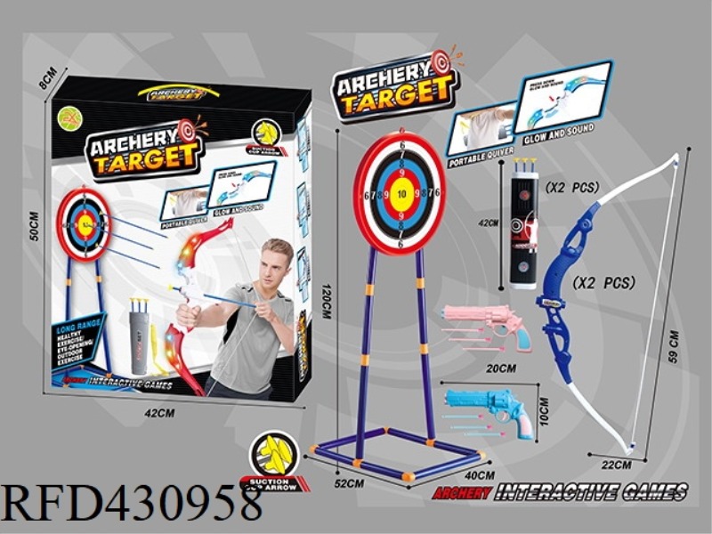 1.2M TARGET FRAME + LARGE TWO BOW AND ARROW SET + LARGE TARGET PLATE + TWO SUCTION CUP SOFT BULLET G