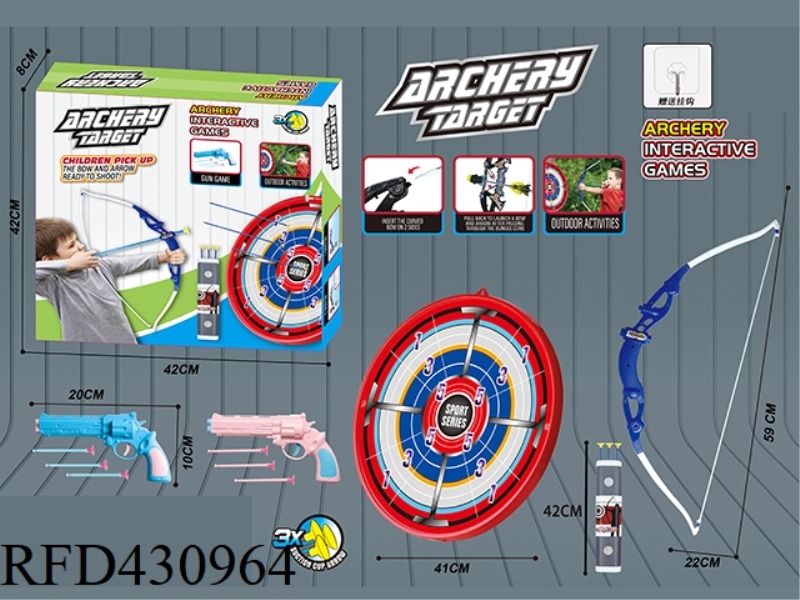 LARGE BOW AND ARROW SET + LARGE TARGET PLATE + TWO SUCTION CUP SOFT BULLET GUNS + HOOK