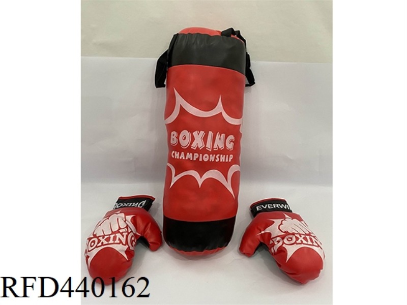 RED EXPLOSION B BOXING GLOVES