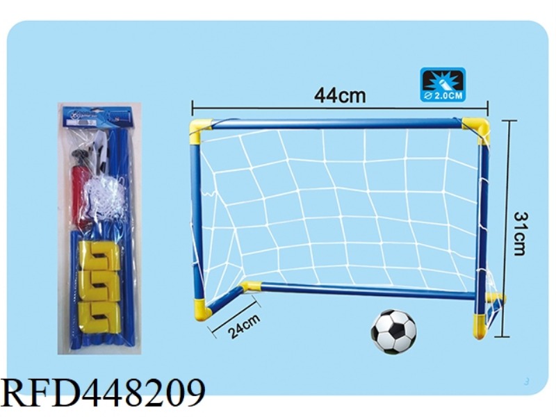 SELF INSTALLED FOOTBALL DOOR (BLUE)