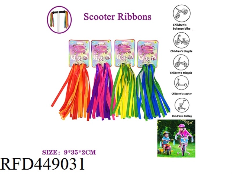 SCOOTER RIBBONS