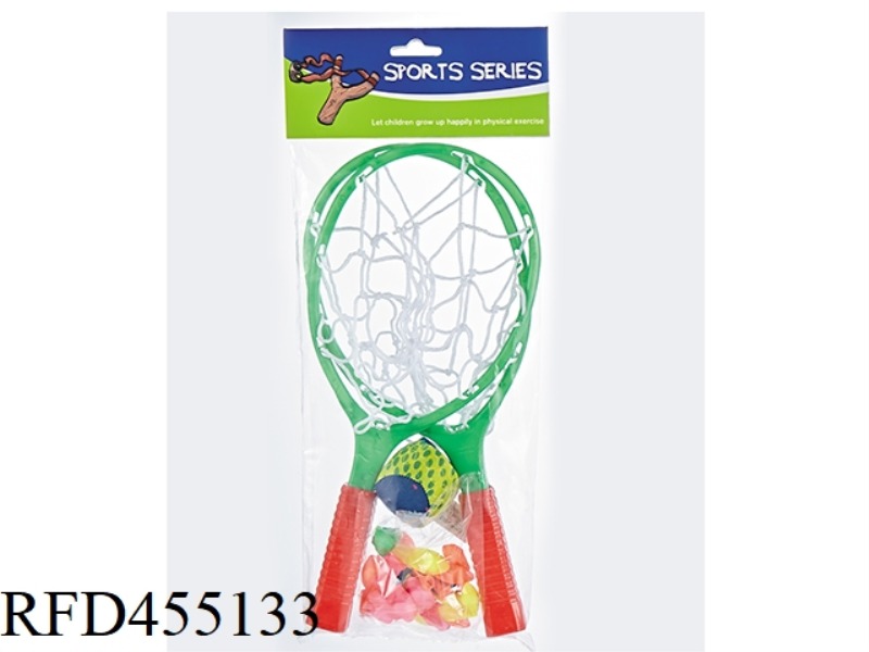 TENNIS RACKET WITH WATER POLO SET