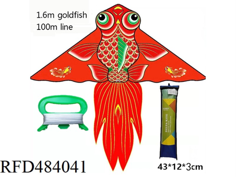 1.6M GOLDFISH KITE + 100M WIRE BOARD EXPORT PACKAGING