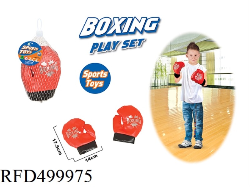 SMALL BOXING GLOVES