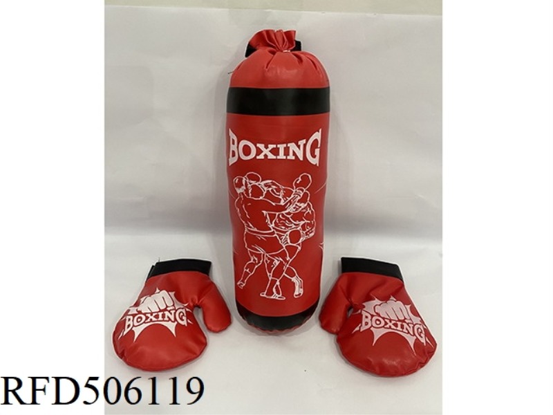 RED BOXING FOR TWO