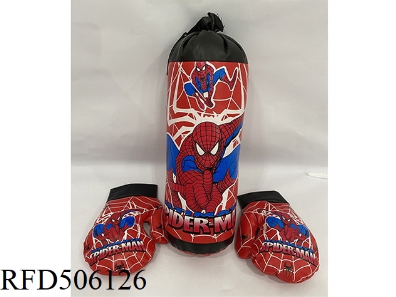 RED SPIDER-MAN BOXING RING