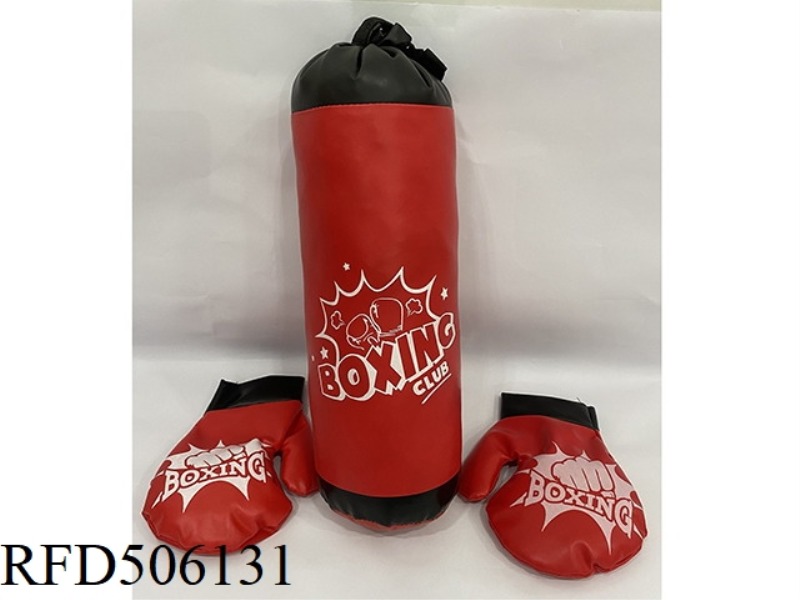RED POPCORN BOXING GLOVES