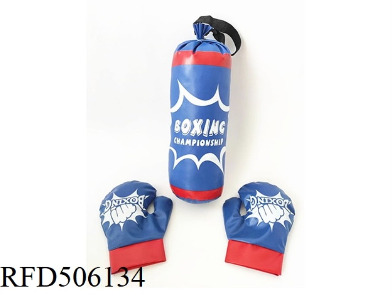 BLUE EXPLOSION BOXING