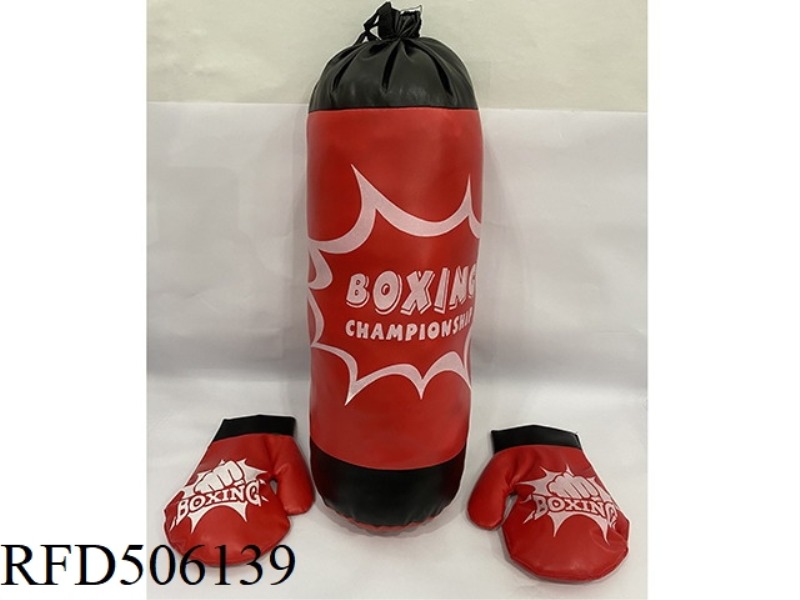 RED EXPLOSIVE BOXING