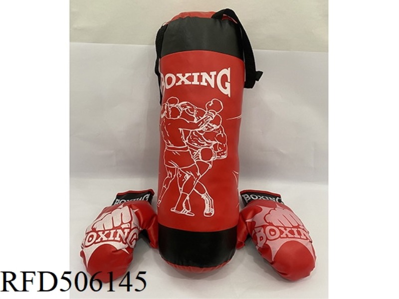 RED BOXING FOR TWO