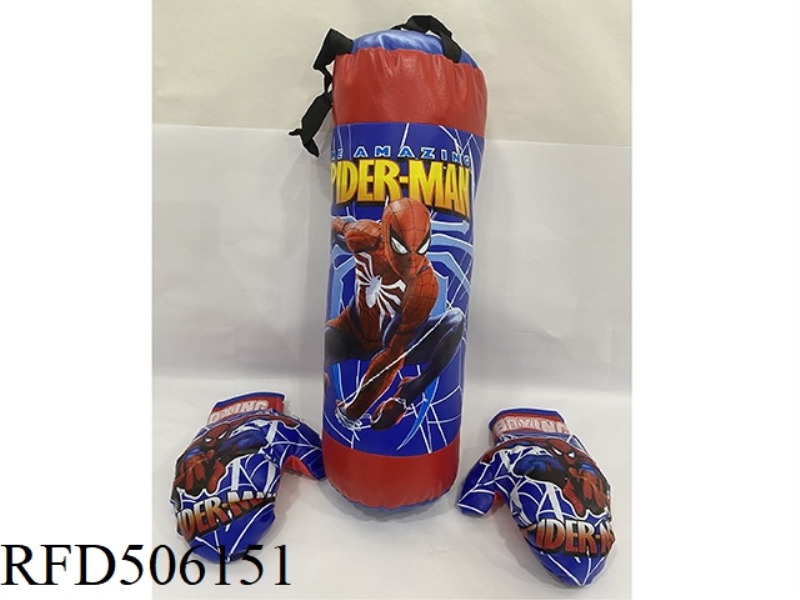 NEW BLUE SPIDER-MAN BOXING RING