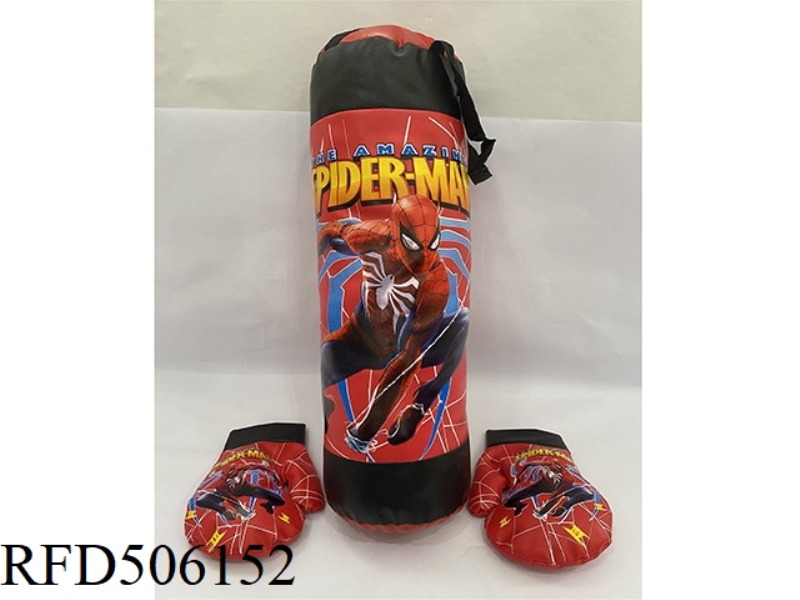 A NEW RED SPIDER-MAN BOXING RING