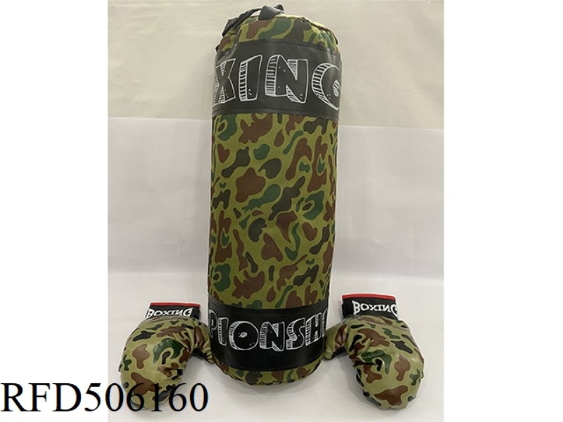 CAMOUFLAGE BOXING GLOVES