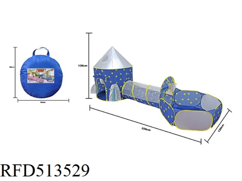 FIVE-POINTED STAR THREE-PIECE TENT SET