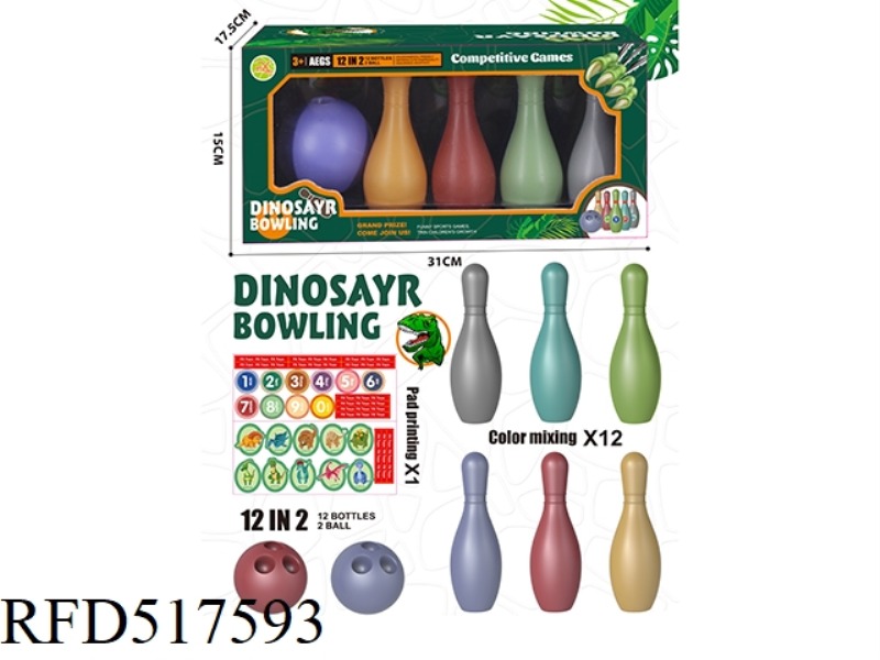 Medium color bowling ball 6 colors