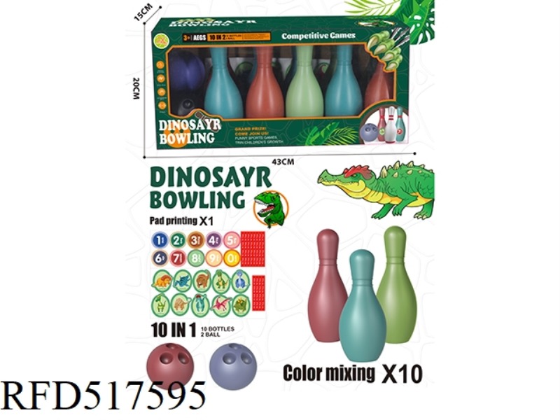 Large color bowling ball 3 colors